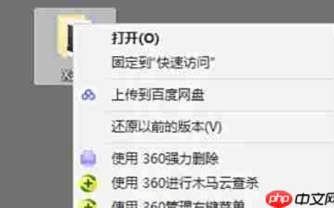 winrar怎么设置密码-winrar设置密码的方法