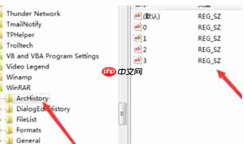 winrar怎么添加恢复记录-winrar添加恢复记录的方法