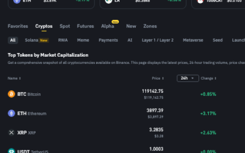 yandex手机版浏览器下载币安交易所入口