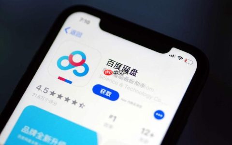 百度网盘历史版本怎么恢复下载？百度网盘文件多版本导出的完整教程