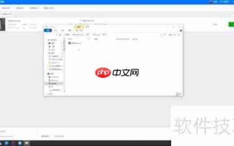 MP4转MP3：快速音频提取