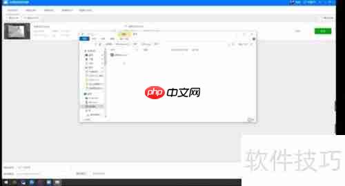 MP4转MP3:快速音频提取