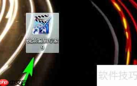 xltd转mp4：简单转换方法