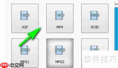 xltd转mp4:简单转换方法