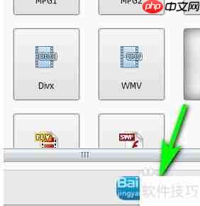 xltd转mp4:简单转换方法