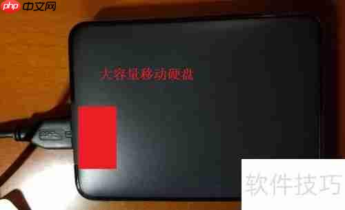 U盘4GB只剩3GB？一招解决