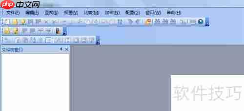 如何轻松编辑超大TXT文件