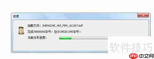 如何轻松编辑超大TXT文件