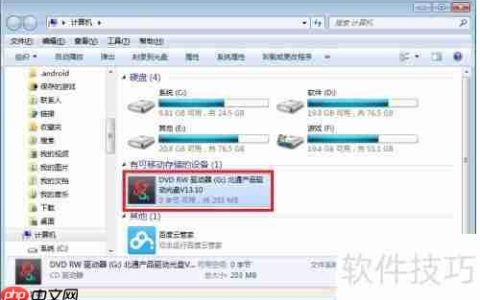 手柄玩转PC游戏技巧