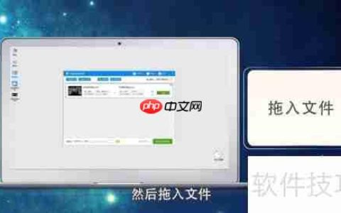 MP4转MP3方法大全