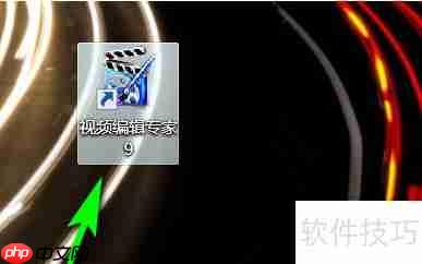 xltd转mp4方法