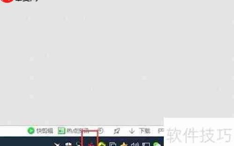 蓝宝石RX 47 4G开启计算模式教程