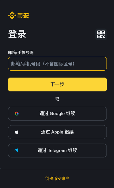 数字货币充值安全指南:防止操作失误 - 创想鸟