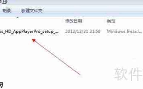 电脑玩安卓游戏教程