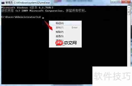 Office 2013版本查看方法