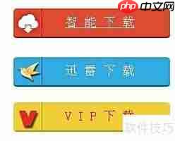 可乐云网赚网盘下载教程