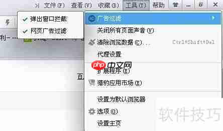 可乐云网赚网盘下载教程
