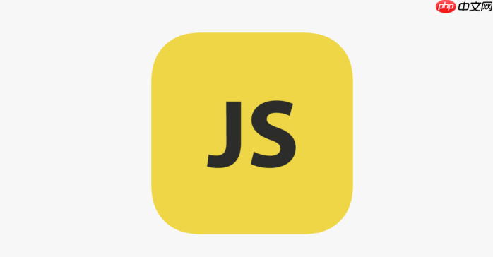 js如何实现原型链的属性代理
