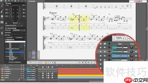 Guitar Pro驱动指南