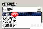 RMVA新手入门指南