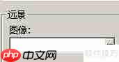 RMVA新手入门指南