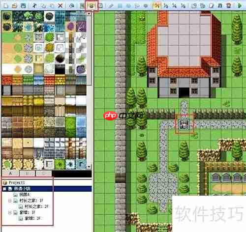 RMVA新手入门:第五章