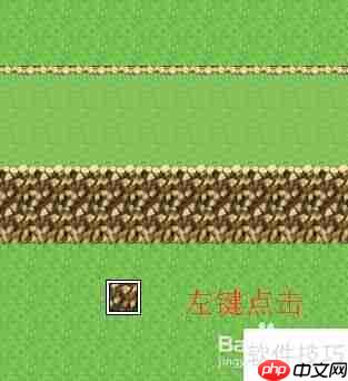 RMVA新手入门:基础操作指南