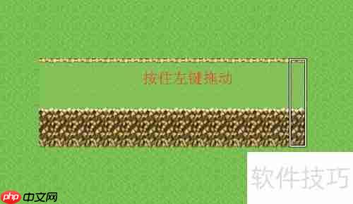 RMVA新手入门:基础操作指南