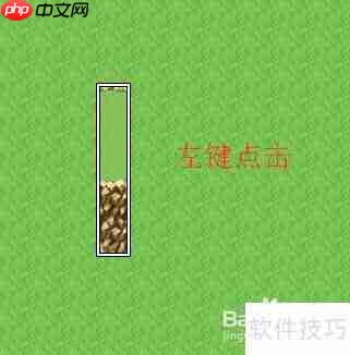 RMVA新手入门:基础操作指南