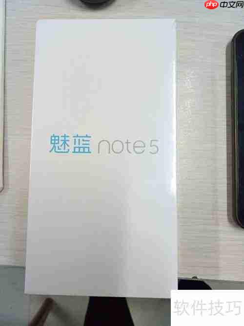 魅蓝Note5开箱体验