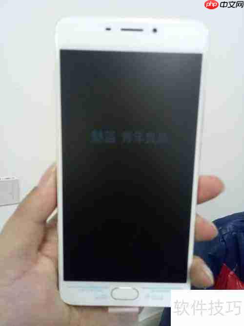 魅蓝Note5开箱体验