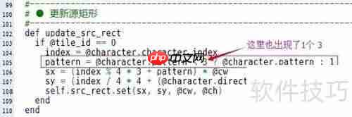 RPG Maker VA用XP 4x4行走图教程