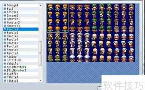 RPG Maker角色头像与行走图添加教程