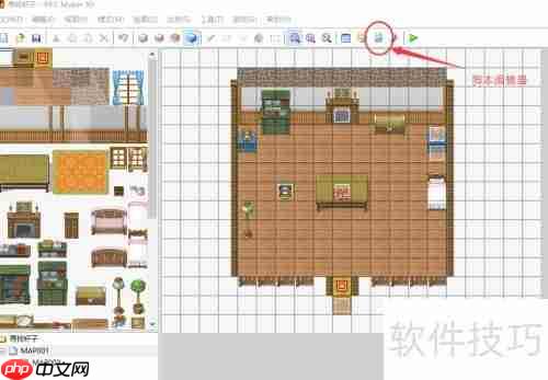 Rpg Maker简化菜单修改技巧