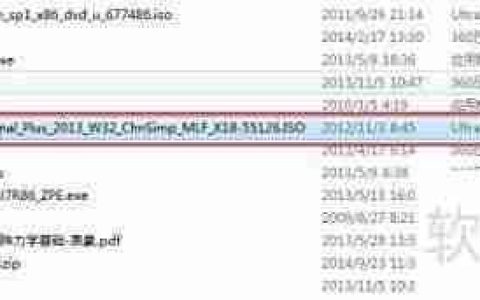 Microsoft Toolkit激活Office 2013教程