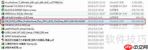 Microsoft Toolkit激活Office 2013教程