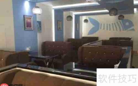 乐鱼烤鱼店位置在哪？