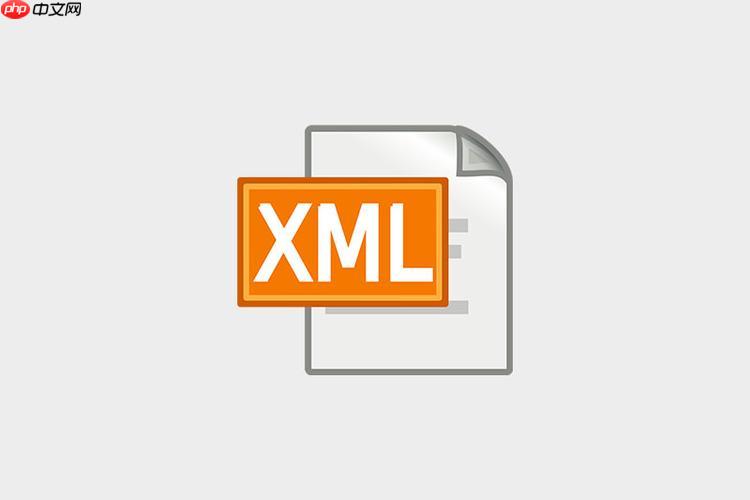 XQuery和XPath在查询XML数据时有什么区别？