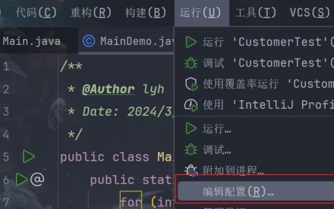 Java杀毒软件与其他杀毒软件的区别 Java杀毒软件的独特优势分析