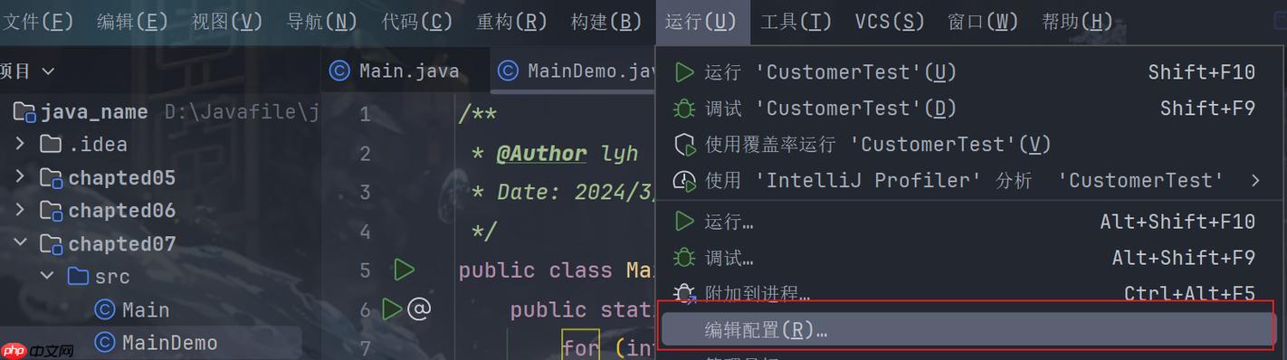 Java杀毒软件能否有效防御最新病毒 Java杀毒软件的实时防护能力测试