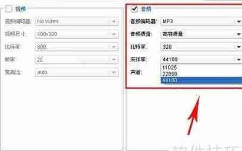WebM转MP4：快速转换方法