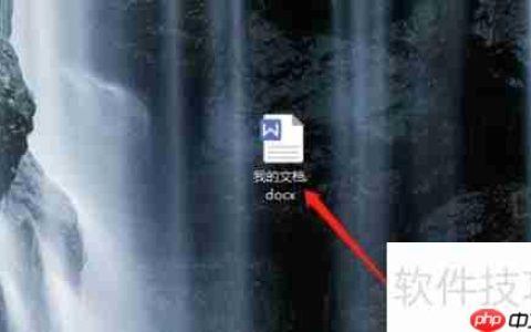 在线繁体字转换方法