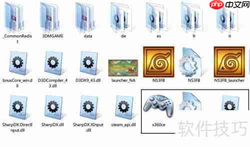 火影忍者PC手柄设置指南