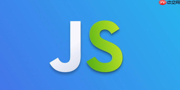 js怎么实现语音识别