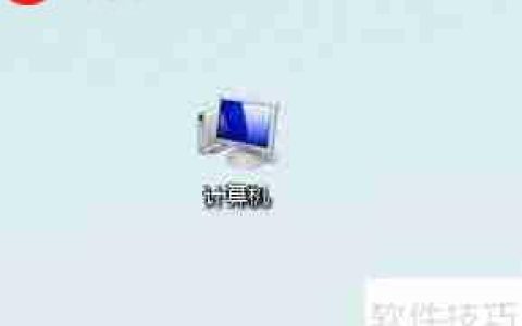 WPS网盘云文件查找方法