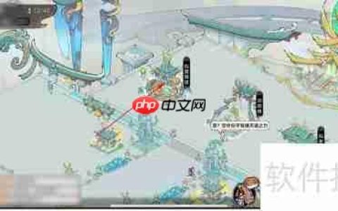 最强祖师金元丹方购买指南