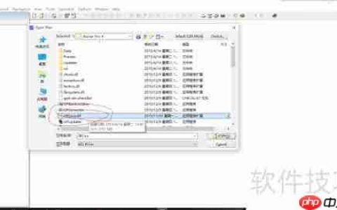 Guitar Pro乱码解决方法