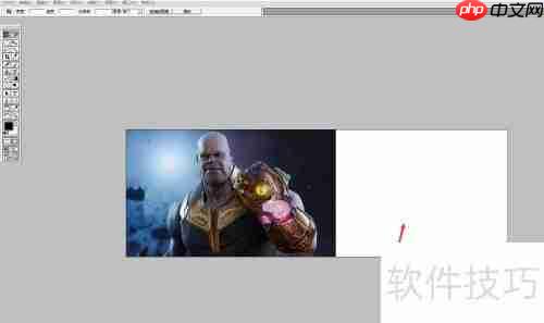 PS教程：打造灭霸特效