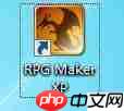rpg单机游戏制作指南