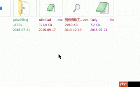 如何用RAR制作绿色单文件程序
